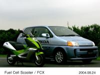 Fuel Cell scooter / FCX with Honda FC STACK