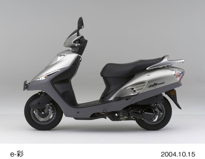 Honda Announces Sales of New 125cc Scooter Co-developed by Honda's  Motorcycle R&D Facility in China | Honda Global Corporate Website