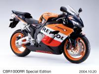 CBR1000RR Special Edition