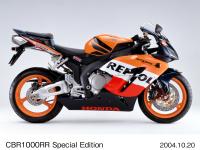 CBR1000RR Special Edition