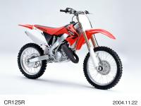 CR125R
