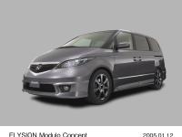 Elysion Modulo concept vehicle