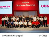 2005 Honda Motorsports Highlights