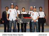 2005 Honda Motorsports Highlights