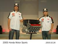 2005 Honda Motorsports Highlights