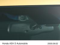 Automotive Intersection Detection Camera 