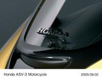 Motorcycle Intersection Detection Camera 