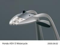 Motorcycle Antenna