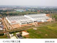 #3 Plant in Indonesia