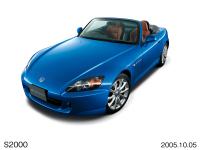 S2000 Styling(front)