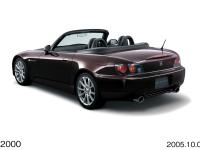 S2000 Styling(rear)