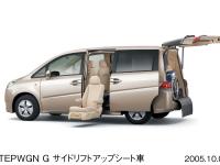 Stepwgn side lift-up vehicle