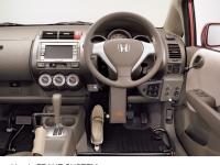 Honda Franz system