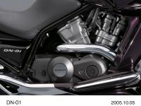 DN-01 Engine