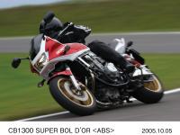 CB1300 SUPER BOL D'OR ABS