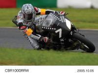 CBR1000RRW SevenStars Honda 7