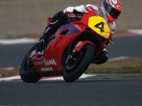 CBR1000RR Honda DREAM RT - Shinichi Ito