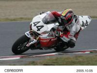 CBR600RR Honda DREAM M-TEC RT - Toshiyuki Hamaguchi