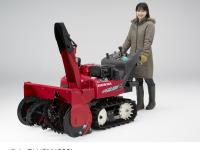 Mid-size hybrid snowblower HSM1590i