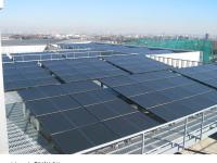 CIGS Solar Cells in operation at Honda Wako Office