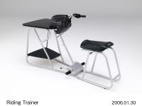 Riding Trainer