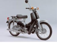 The 50-millionth Super Cub