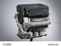 Formula Nippon HF386E