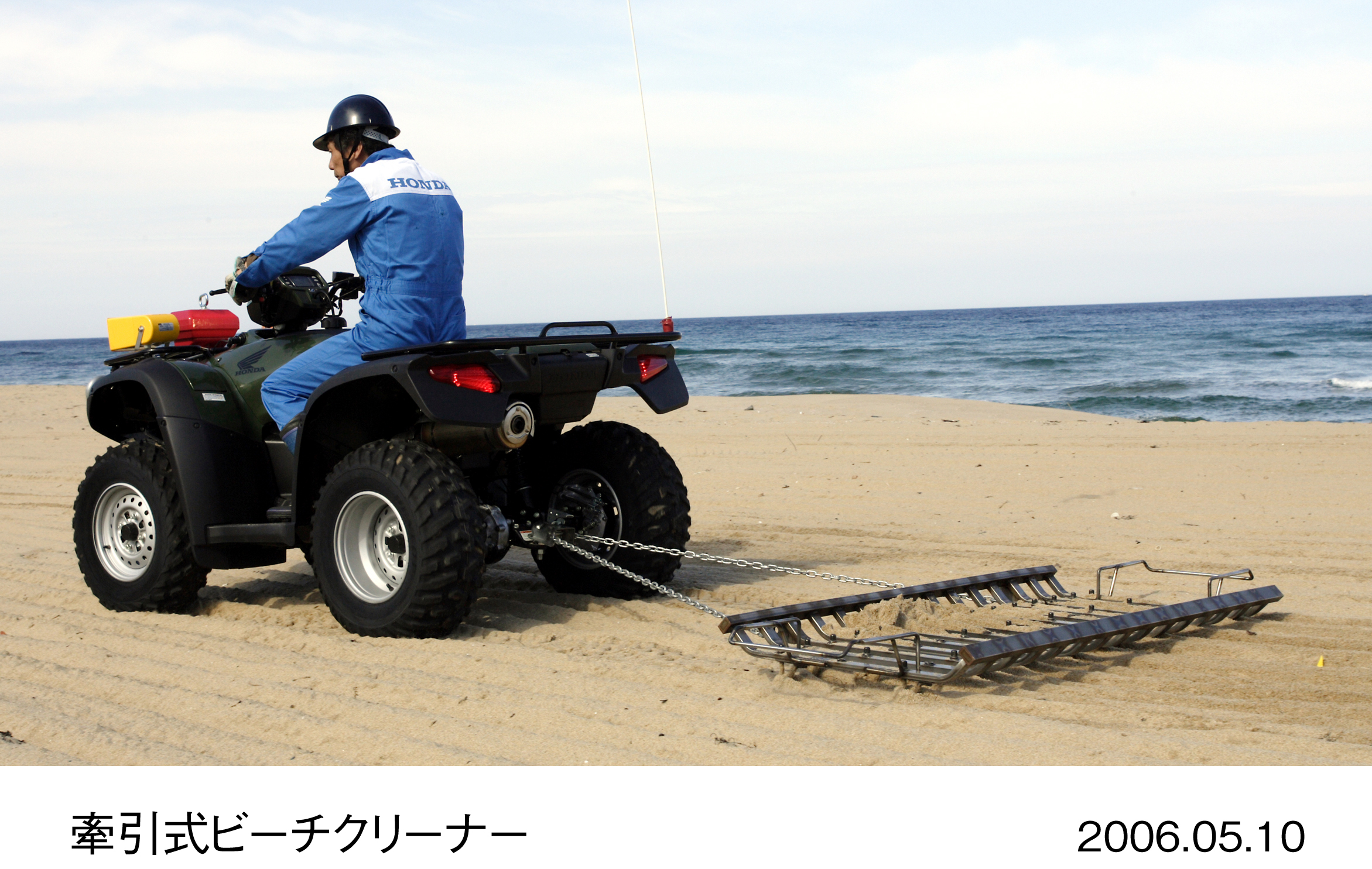 Image・Movie Download