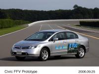Civic FFV(Prototype) Front7:3