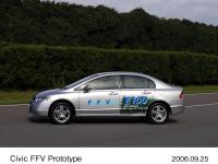 Civic FFV(Prototype) Side