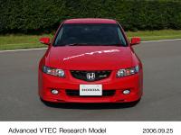 Advanced VTEC Research Model Front