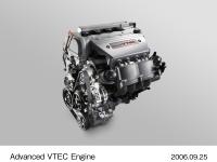Advanced VTEC Engine