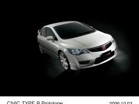 Civic Type R Prototype (4 door) Front