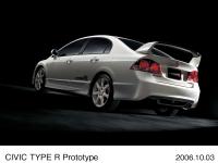 Civic Type R Prototype (4 door) Rear