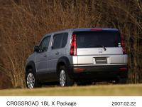 18L X Package Rear View (Alabaster Silver Metallic) Option-Equipped
