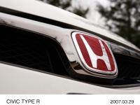 CIVIC TYPE R