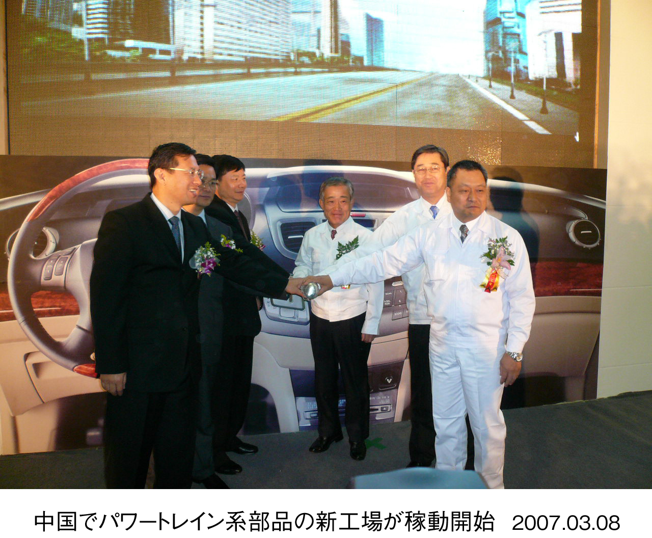 Image・Movie Download