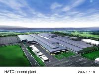 Rendu of HATC Second Auto Plant