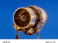 The first Honda turbofan engine HFX-01 (announced in 1997)