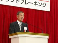 Mr.Fukui (President and CEO of Honda)