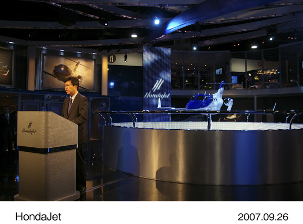 Michimasa Fujino, president and CEO of HACI