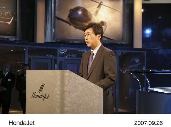 Michimasa Fujino, president and CEO of HACI
