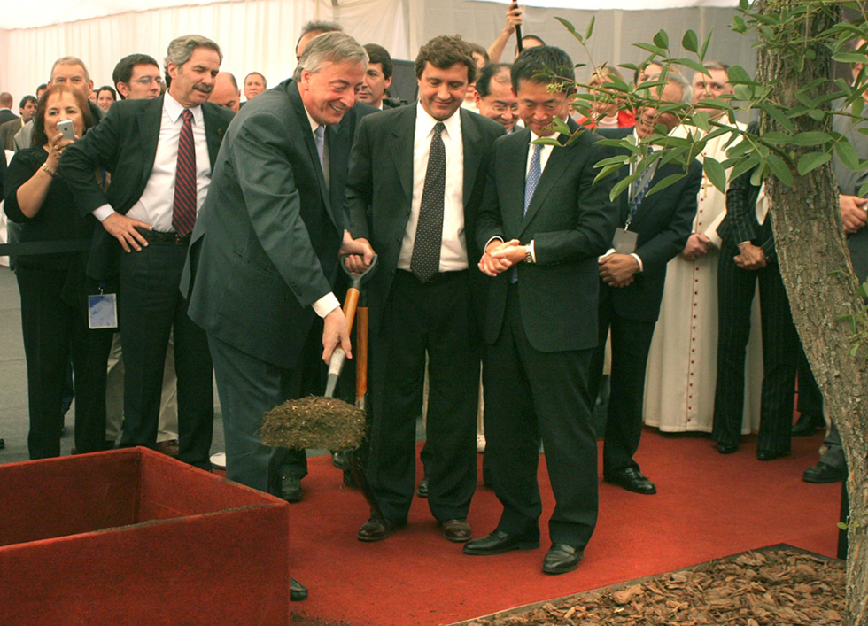 the groundbreaking ceremony