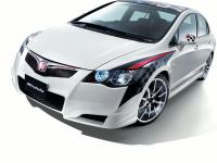 Sports Modulo TYPE R (1)