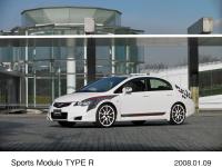 Sports Modulo TYPE R (2)
