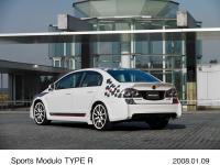 Sports Modulo TYPE R (3)