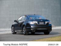 Touring Modulo INSPIRE (3)