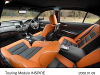 Touring Modulo INSPIRE (interior)