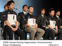 Yoshitaka Atsuta, Kazumasa Masuda, Yu Hirata