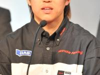 Yu Hirata